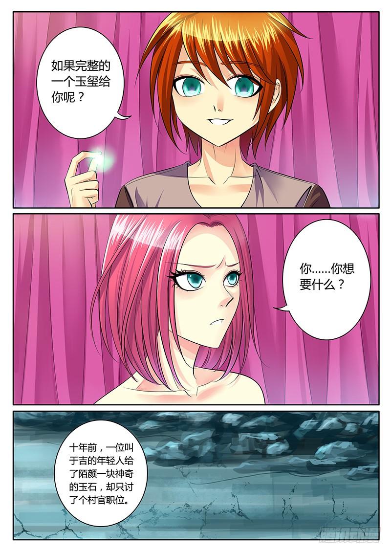 7.jpg