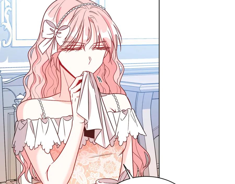 男二是女儿身 第14话 身体被控制？ 第60页