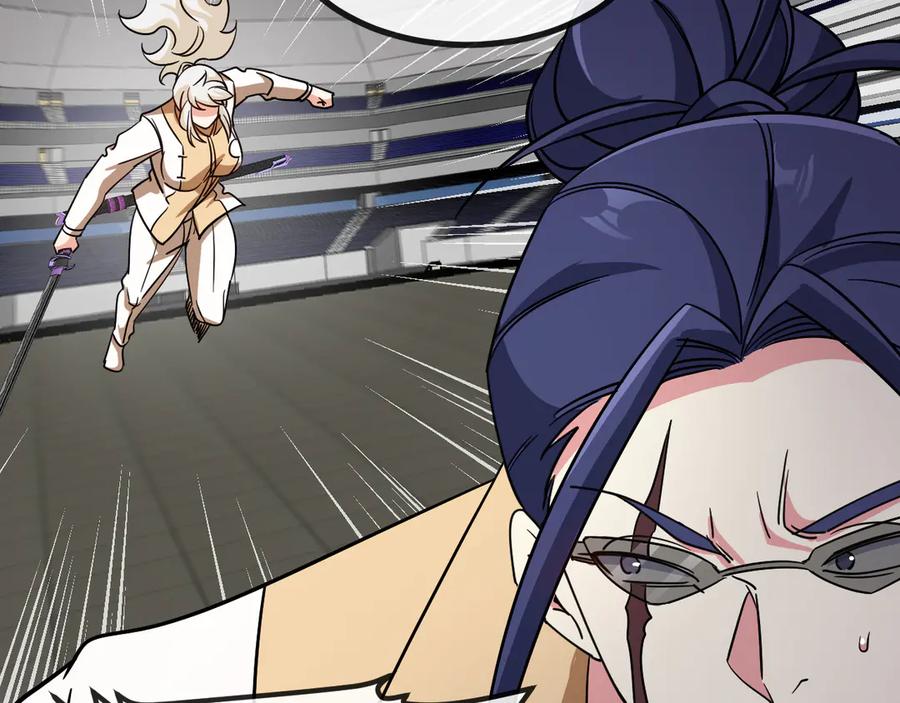 神级升级系统 第145话： 达成交易： 第116页