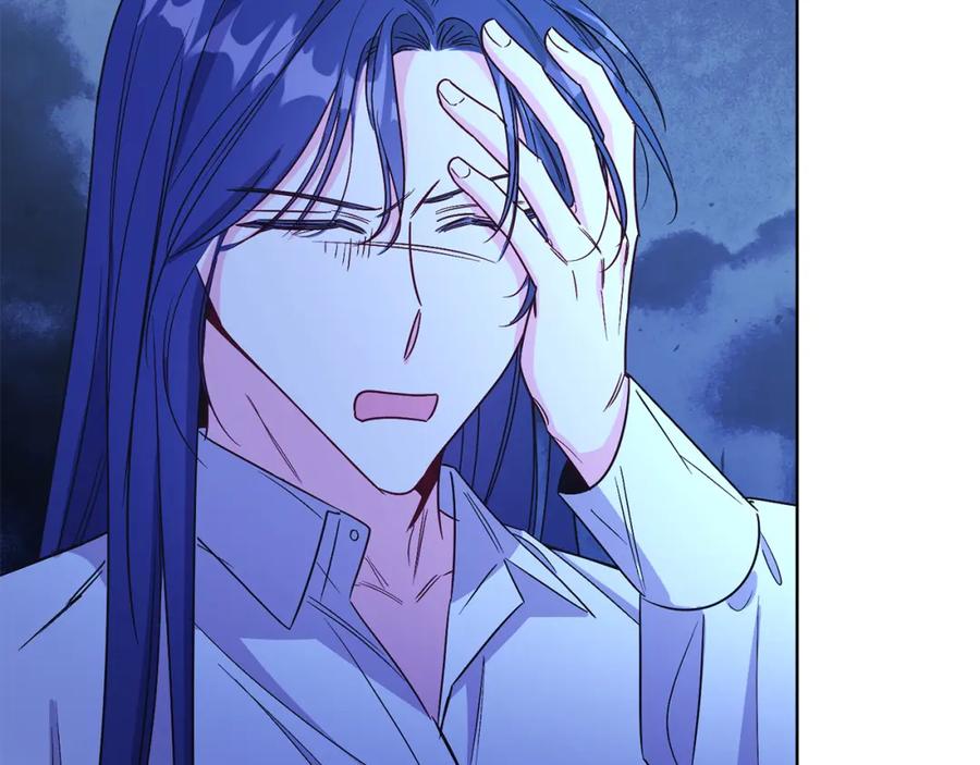 男二是女儿身 第16话 密室 第48页