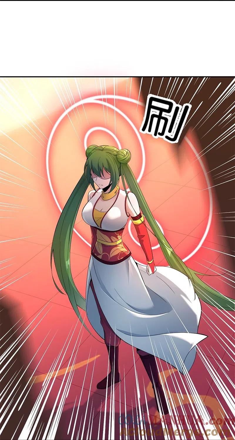 最强仙界朋友圈 第182话 小萝莉，时代变了！ 第23页