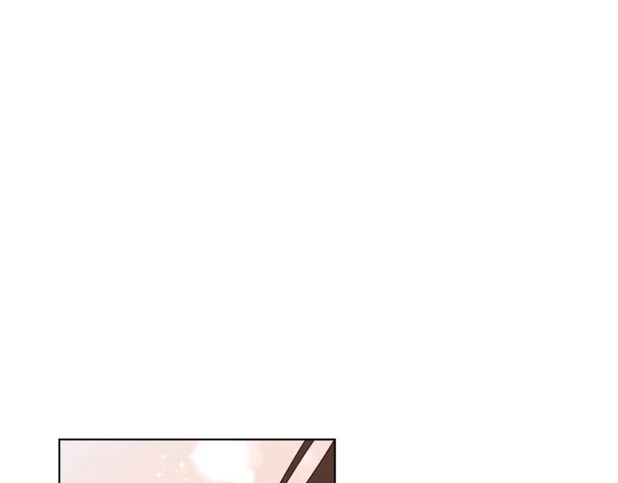 男二是女儿身 第21话 流言 第87页