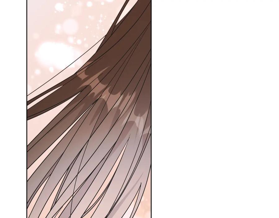 男二是女儿身 第21话 流言 第88页