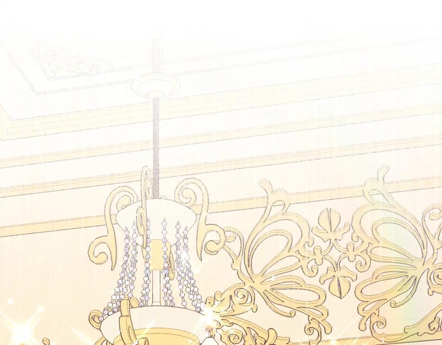 男二是女儿身 第21话 流言 第98页