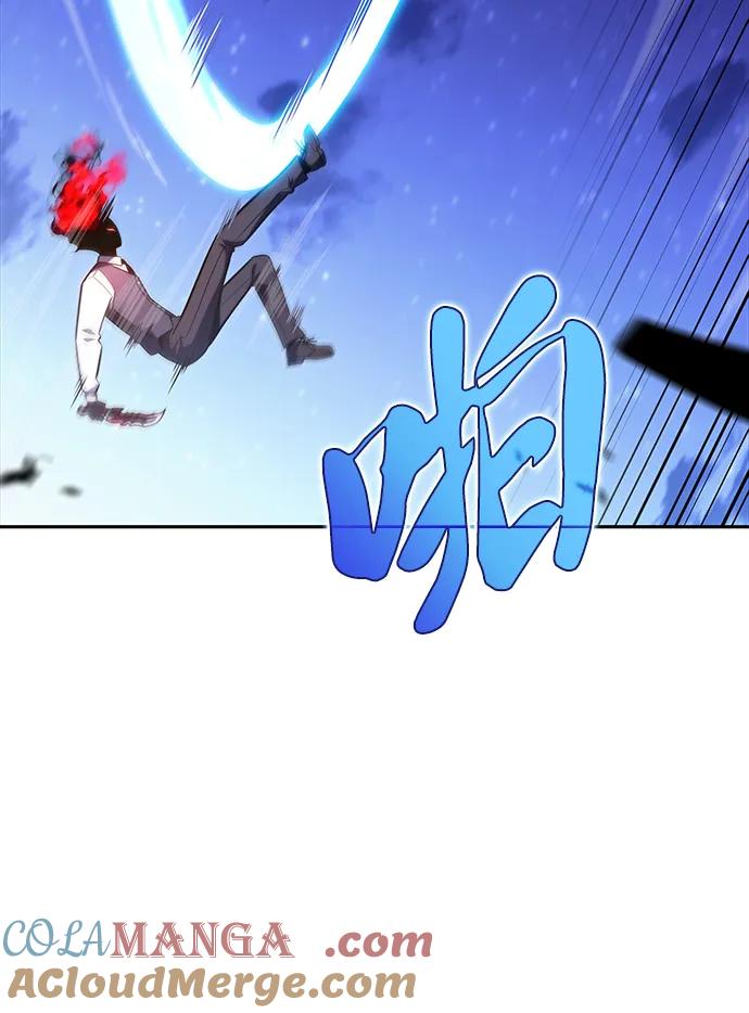 《公爵家的重生暗杀者》第28话 关联之处（2） 第53页