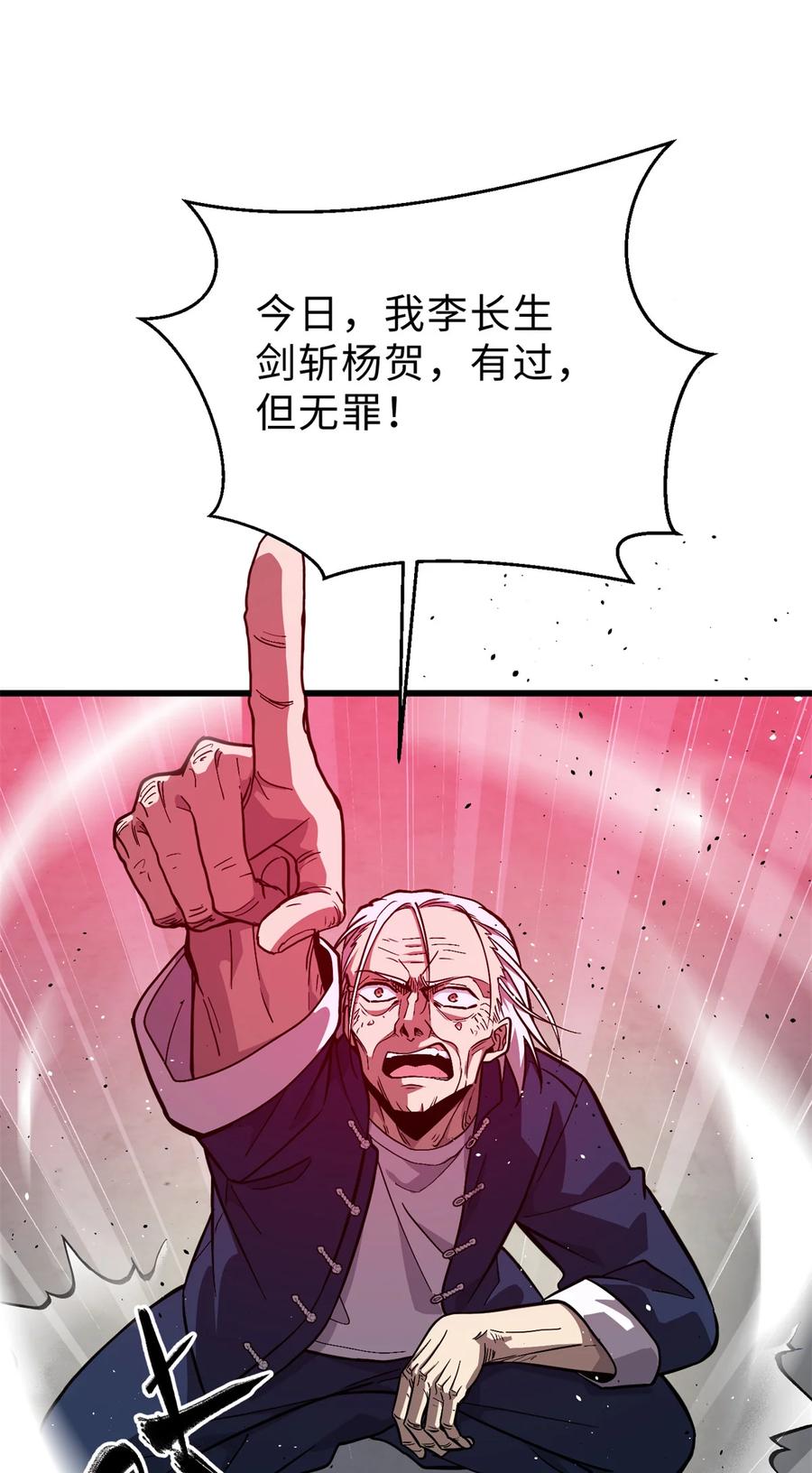 54.jpg