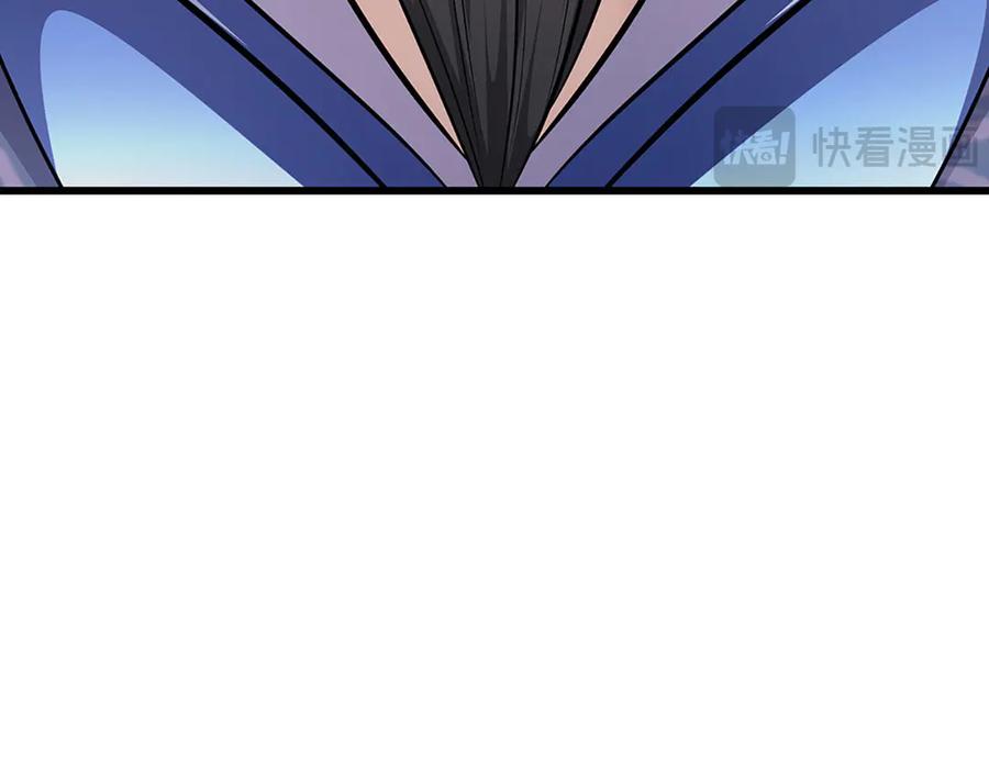 被困百万年：弟子遍布诸天万界 第339话 顶着天雷，穿越域障 第12页