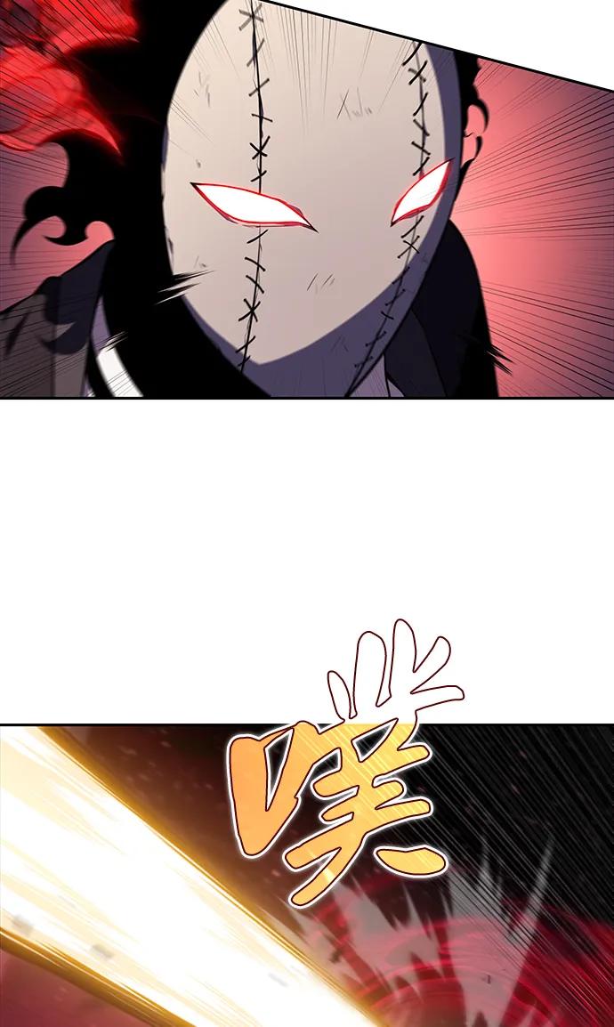《公爵家的重生暗杀者》第36话 血之宴会（4） 第99页