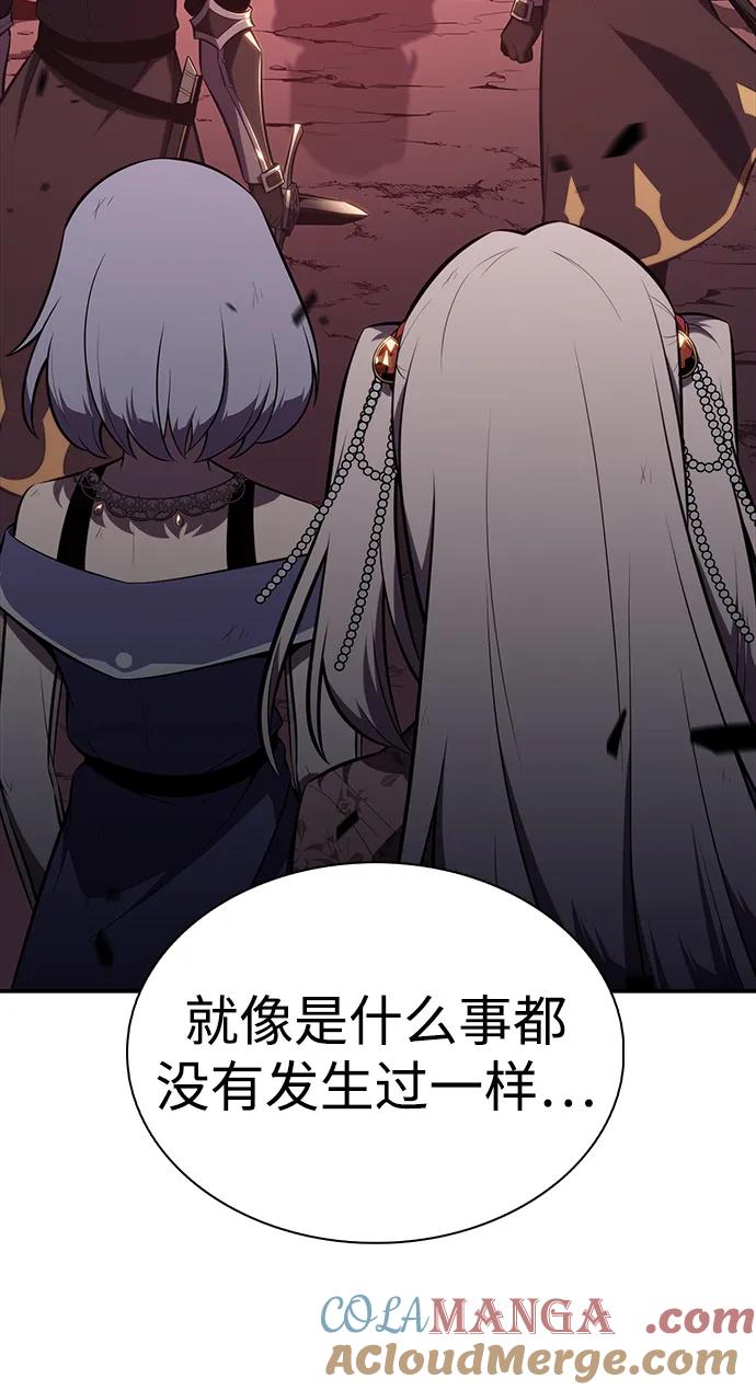 《公爵家的重生暗杀者》第36话 血之宴会（4） 第81页