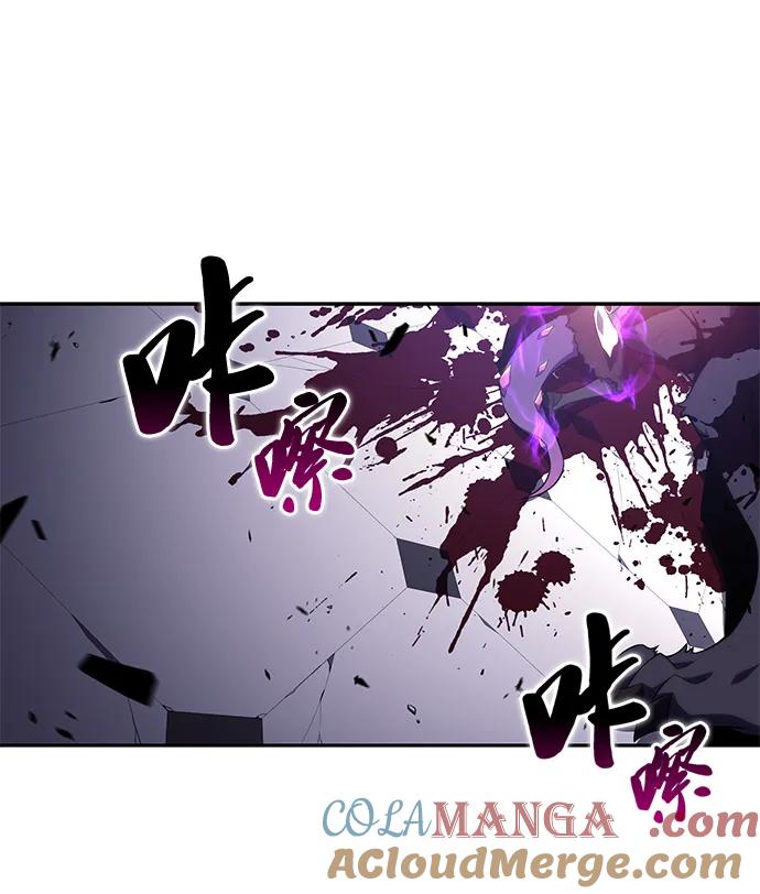 《公爵家的重生暗杀者》第36话 血之宴会（4） 第113页