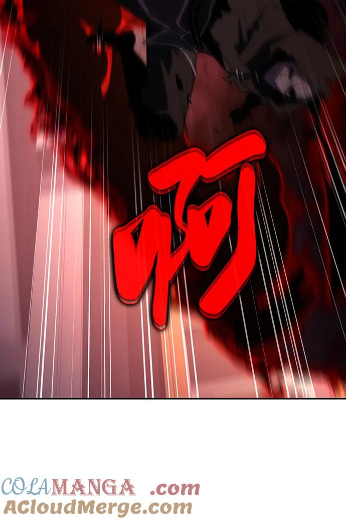 《公爵家的重生暗杀者》第36话 血之宴会（4） 第73页
