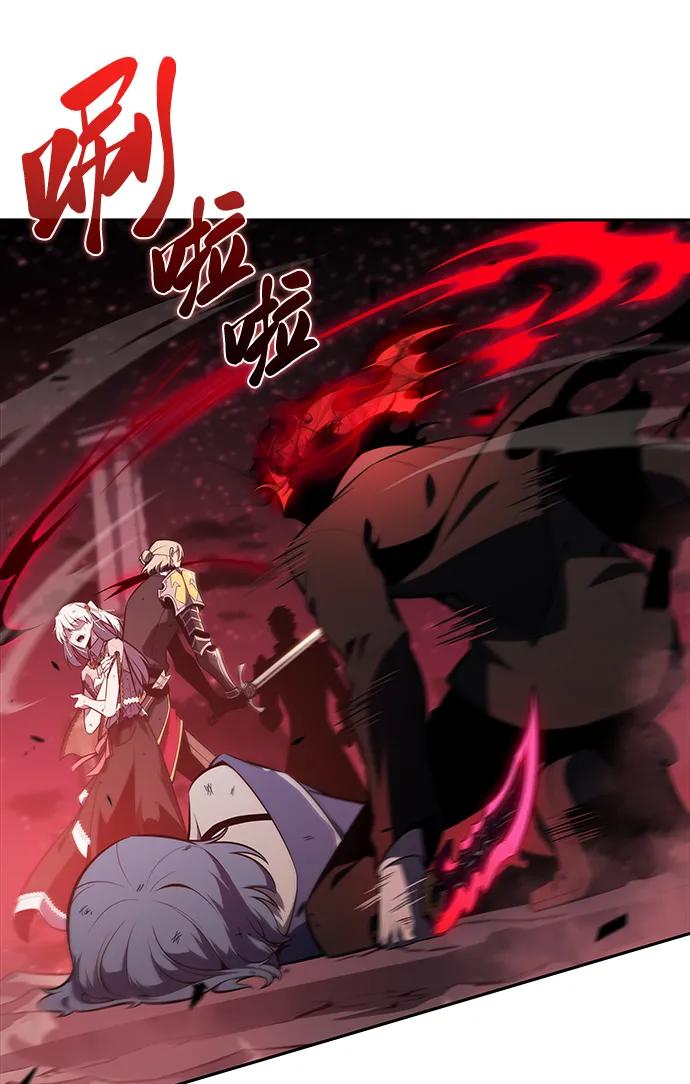《公爵家的重生暗杀者》第36话 血之宴会（4） 第95页