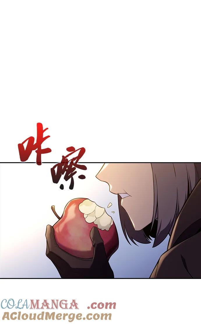 《公爵家的重生暗杀者》第38话 断尾求生（2） 第41页