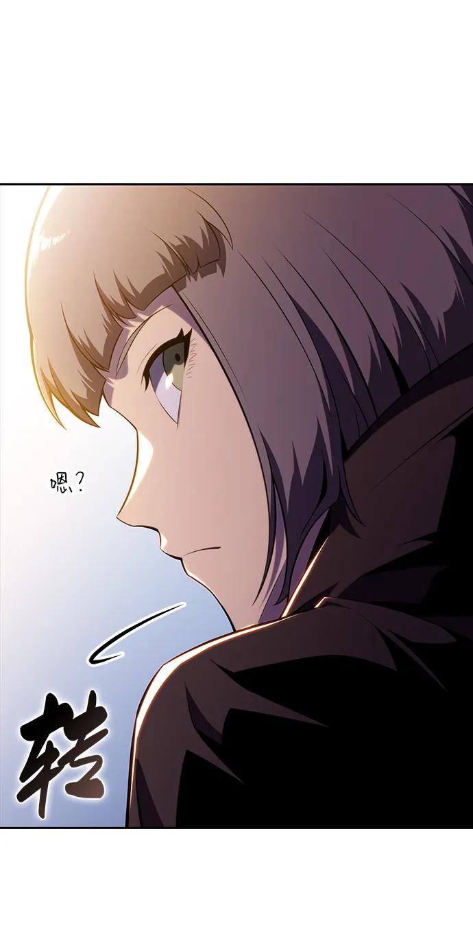 《公爵家的重生暗杀者》第38话 断尾求生（2） 第38页