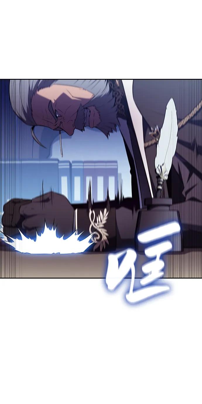 《公爵家的重生暗杀者》第40话 回归（1） 第110页