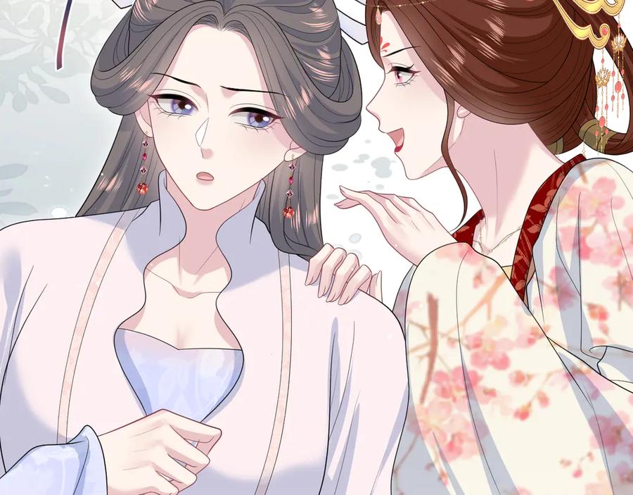 【快穿】绝美白莲在线教学 393 你才是贼！ 第8页