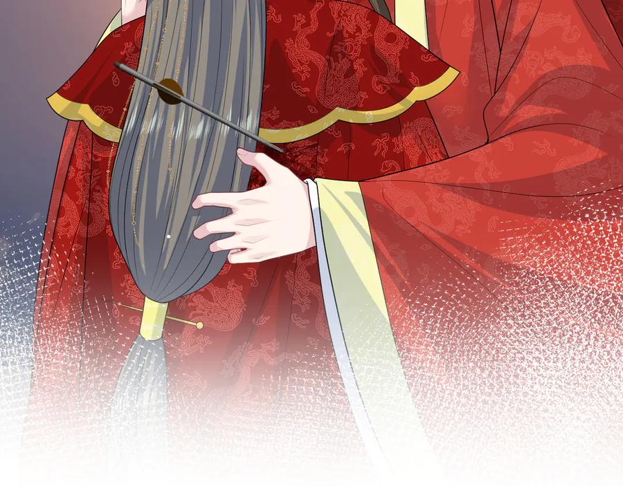 【快穿】绝美白莲在线教学 398 身陨降异象 第92页