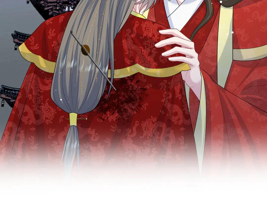 【快穿】绝美白莲在线教学 398 身陨降异象 第100页