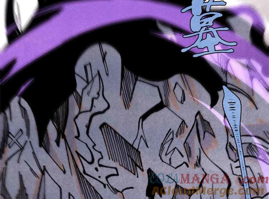 《万古最强宗》411 我族天骄 第133页