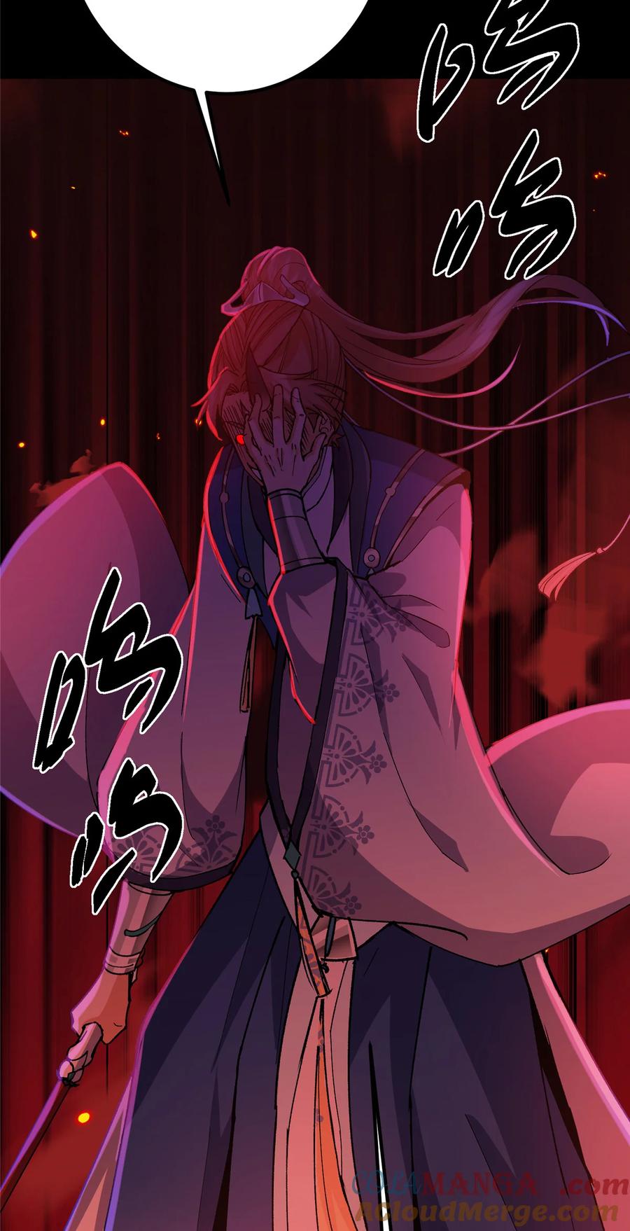 掌门低调点 436 端坐于无尽之中！ 第61页