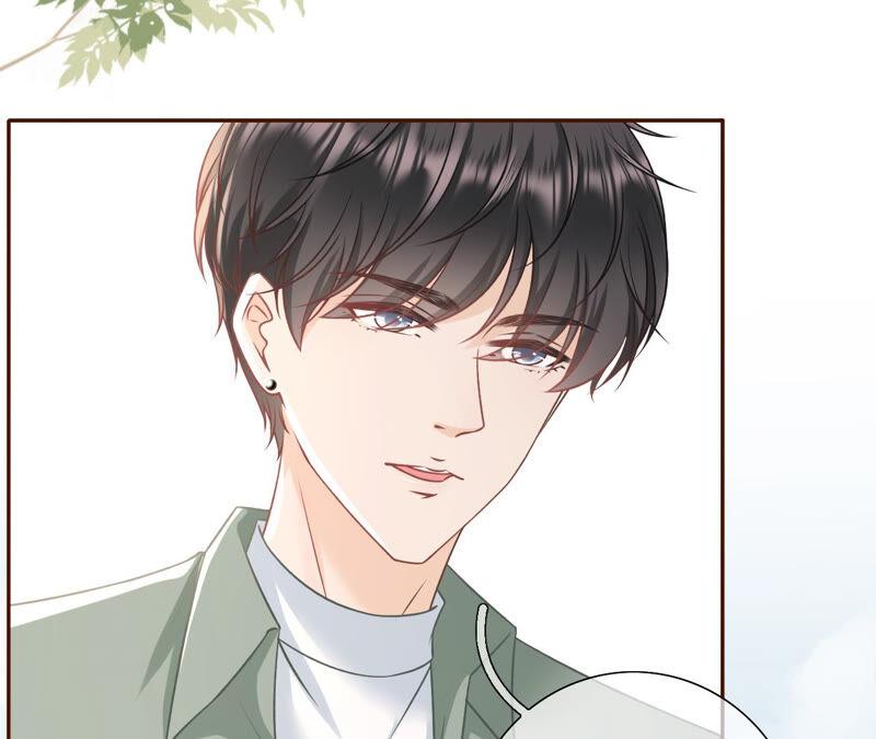 《女票芳龄30十》青春的回忆 第63页