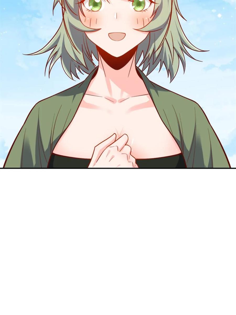 《原来我是修仙大佬》第501话 501话 第39页