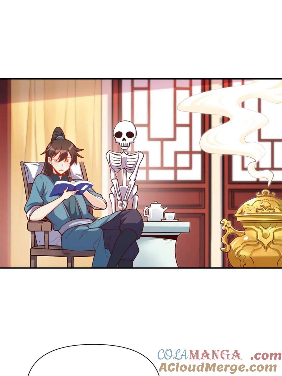 《原来我是修仙大佬》第501话 501话 第40页