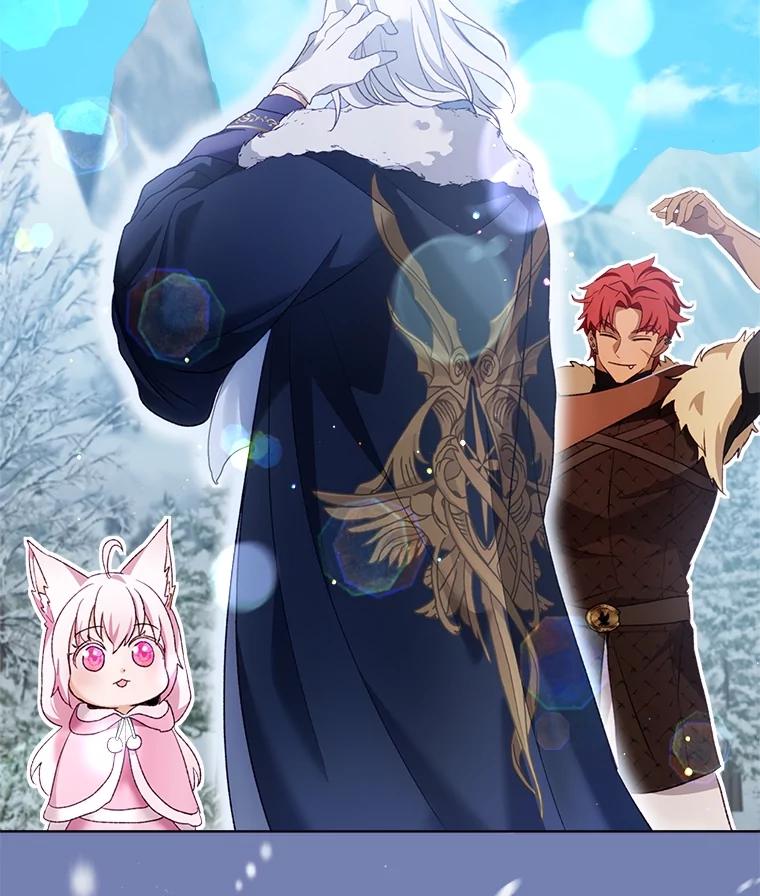 重生为神兽宝宝 - 53.蛮族 - 第98张图