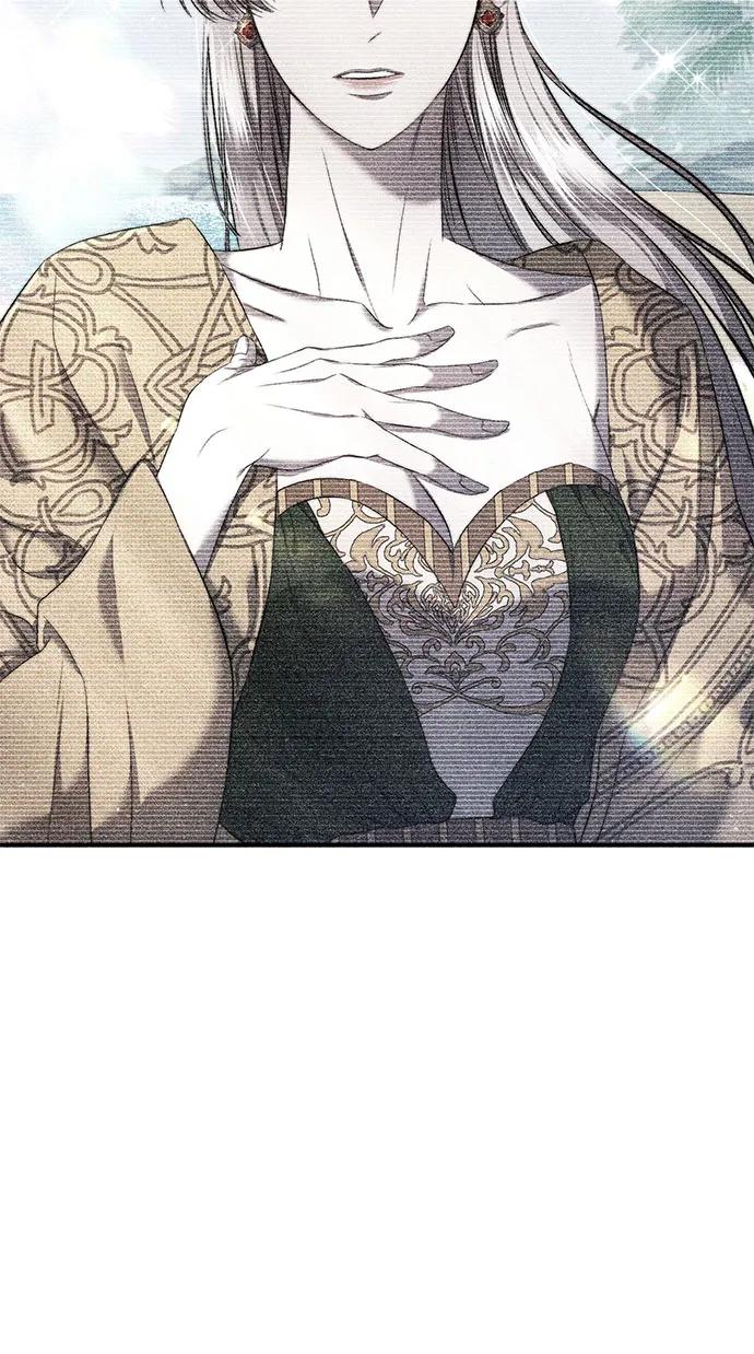 《是谁劫走了皇后》第61话 第29页