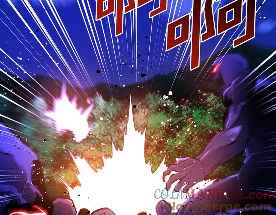 ARK：游戏新世界 第71话 狂赚功绩 第29页
