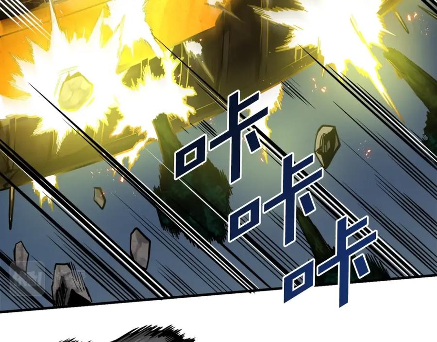 ARK：游戏新世界 第71话 狂赚功绩 第10页