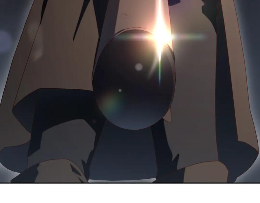 混球的姐姐 第75话 “母慈子孝” 第84页