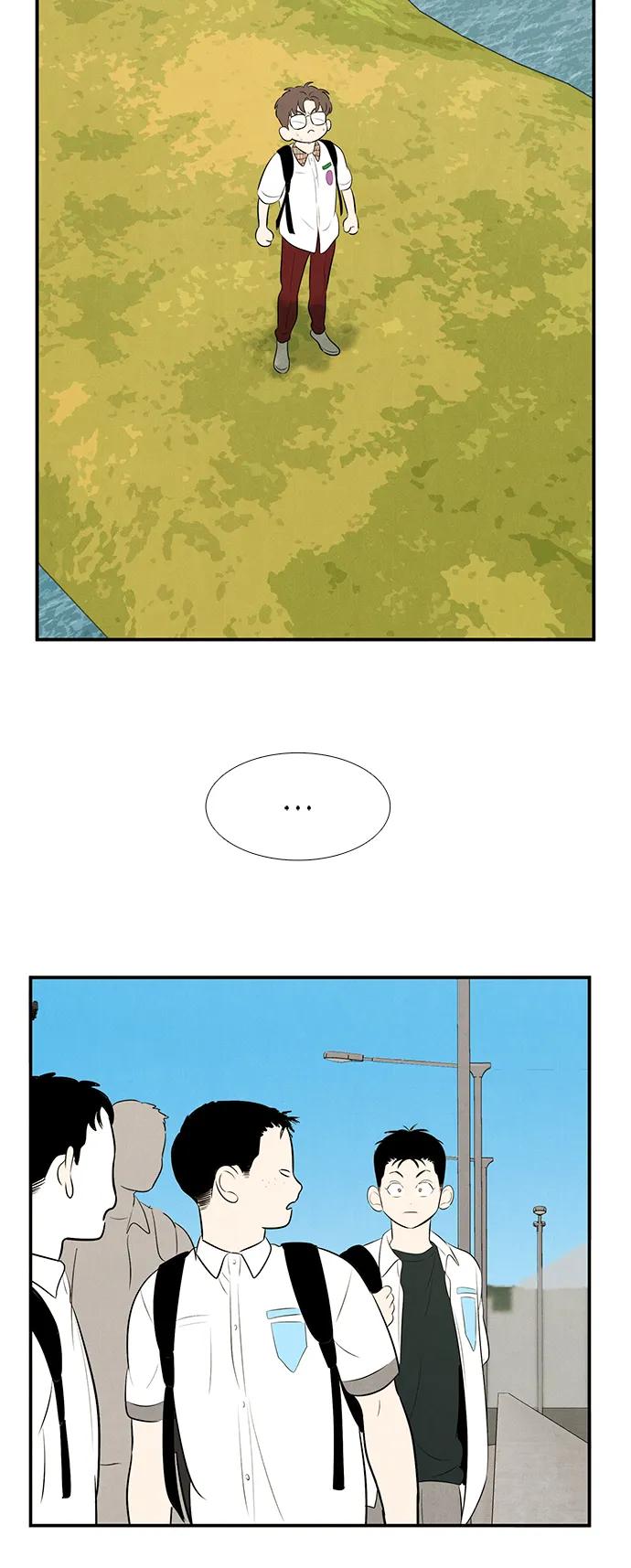 世纪末青苹果补习班 - 第93话 - 第72张图