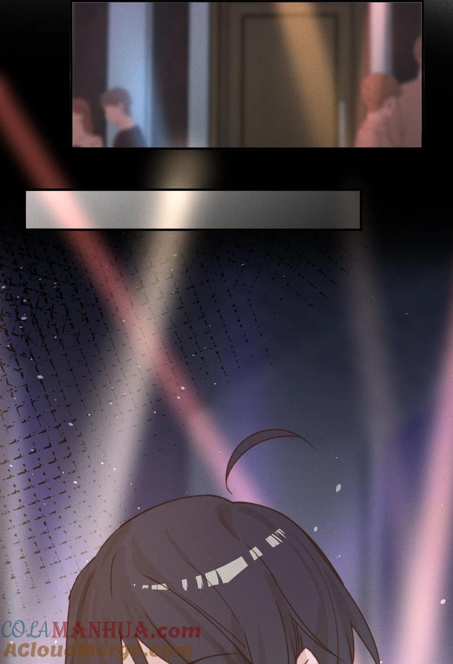 《雨眠》09 到底谁更不高兴啊…… 第33页