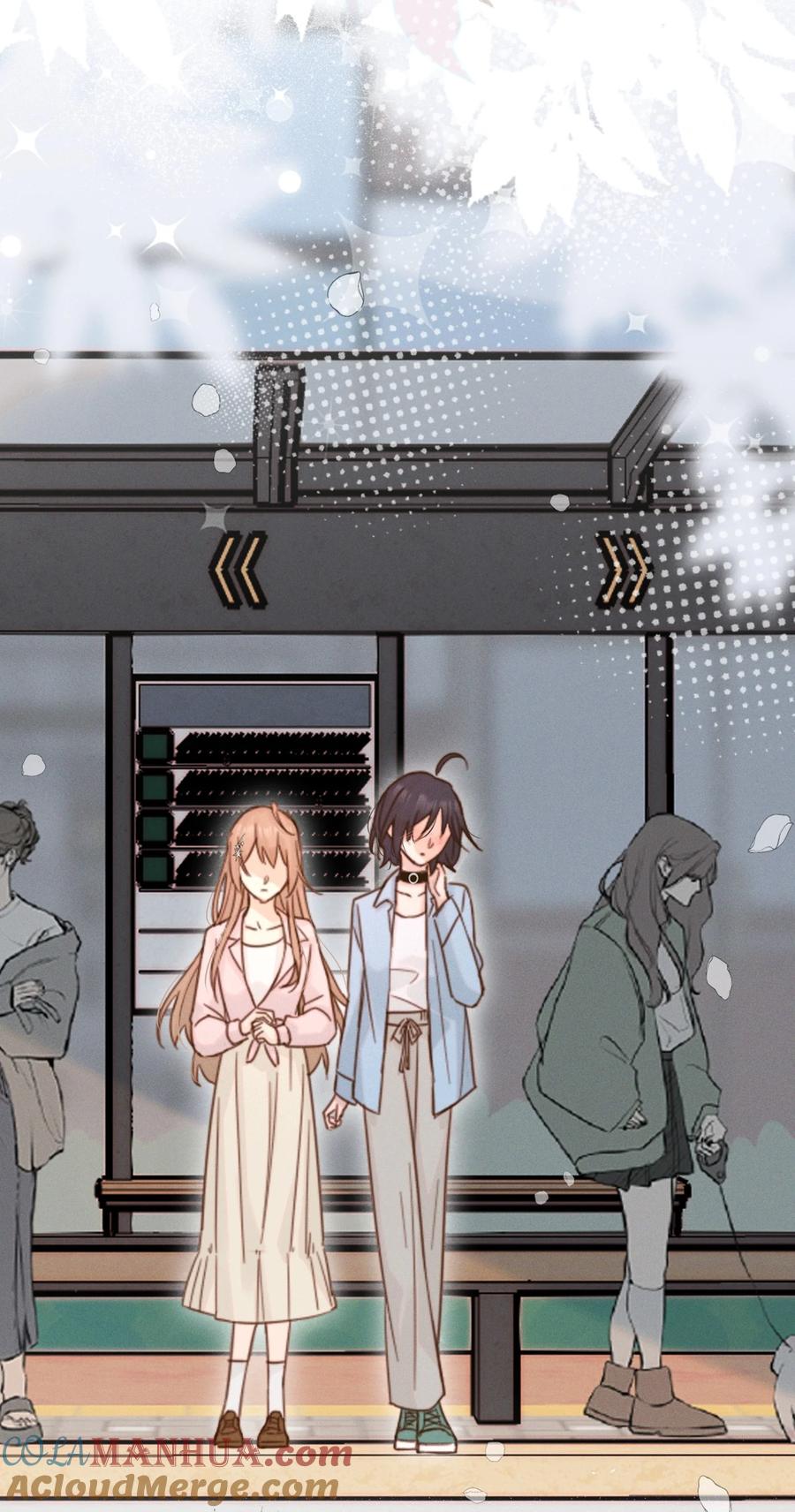 《雨眠》011 为什么我会这么高兴呢？ 第29页