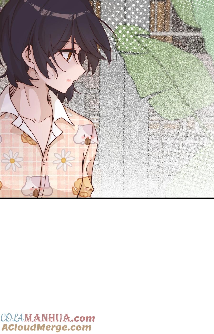 《雨眠》018 你也人很好 第19页
