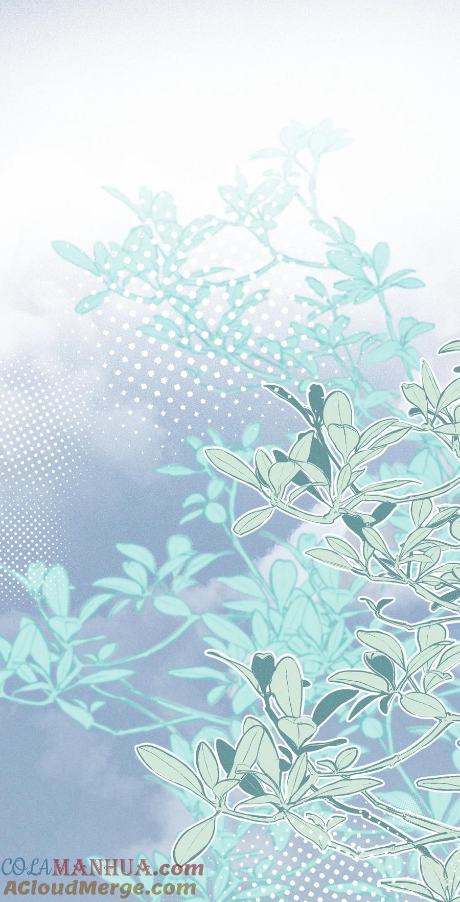 《雨眠》020 常乐，你太好猜了 第35页