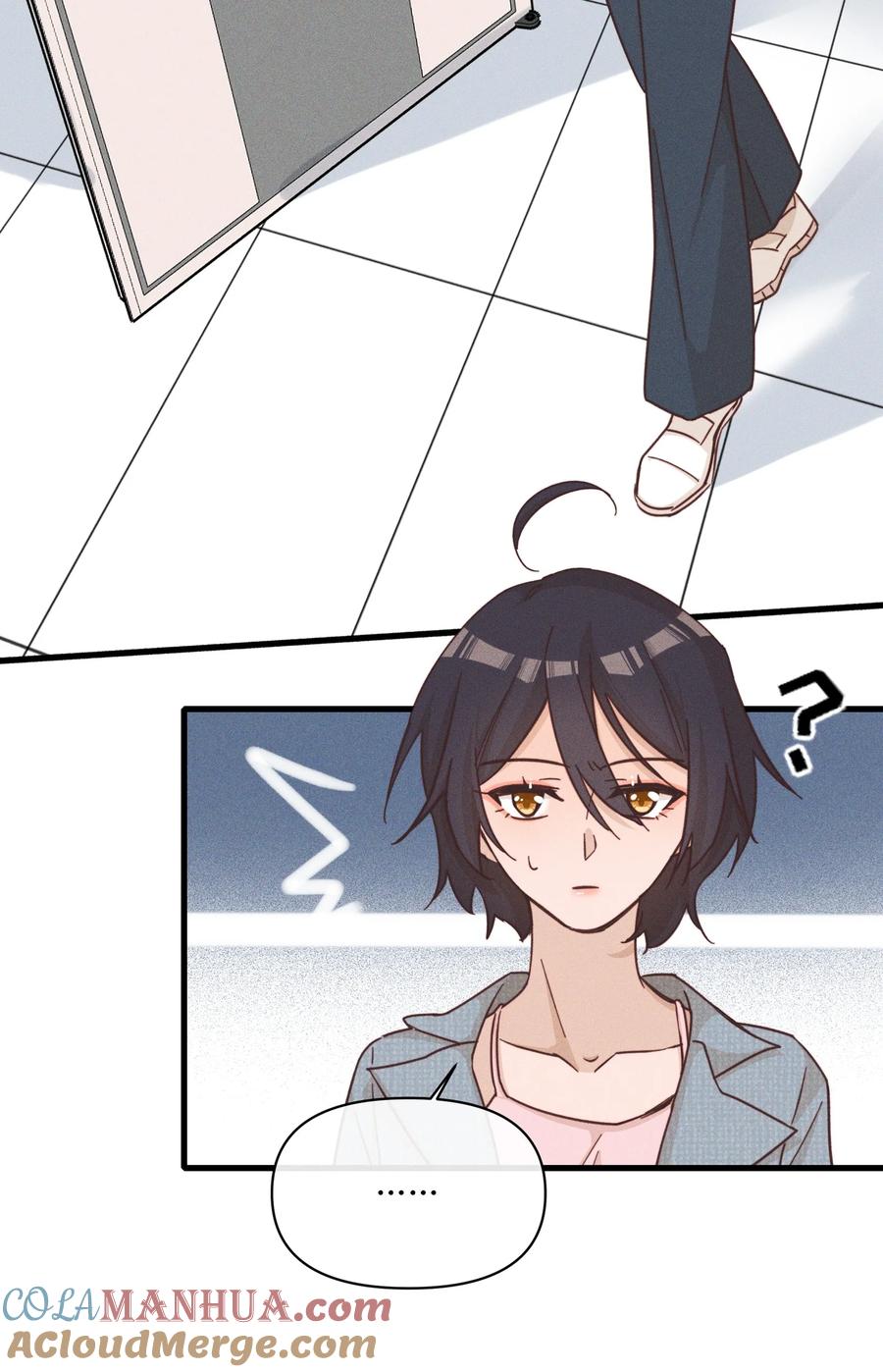 《雨眠》020 常乐，你太好猜了 第25页
