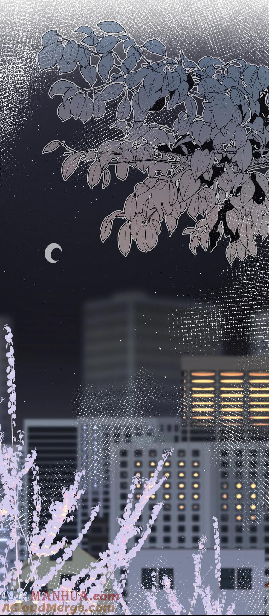 《雨眠》020 常乐，你太好猜了 第11页