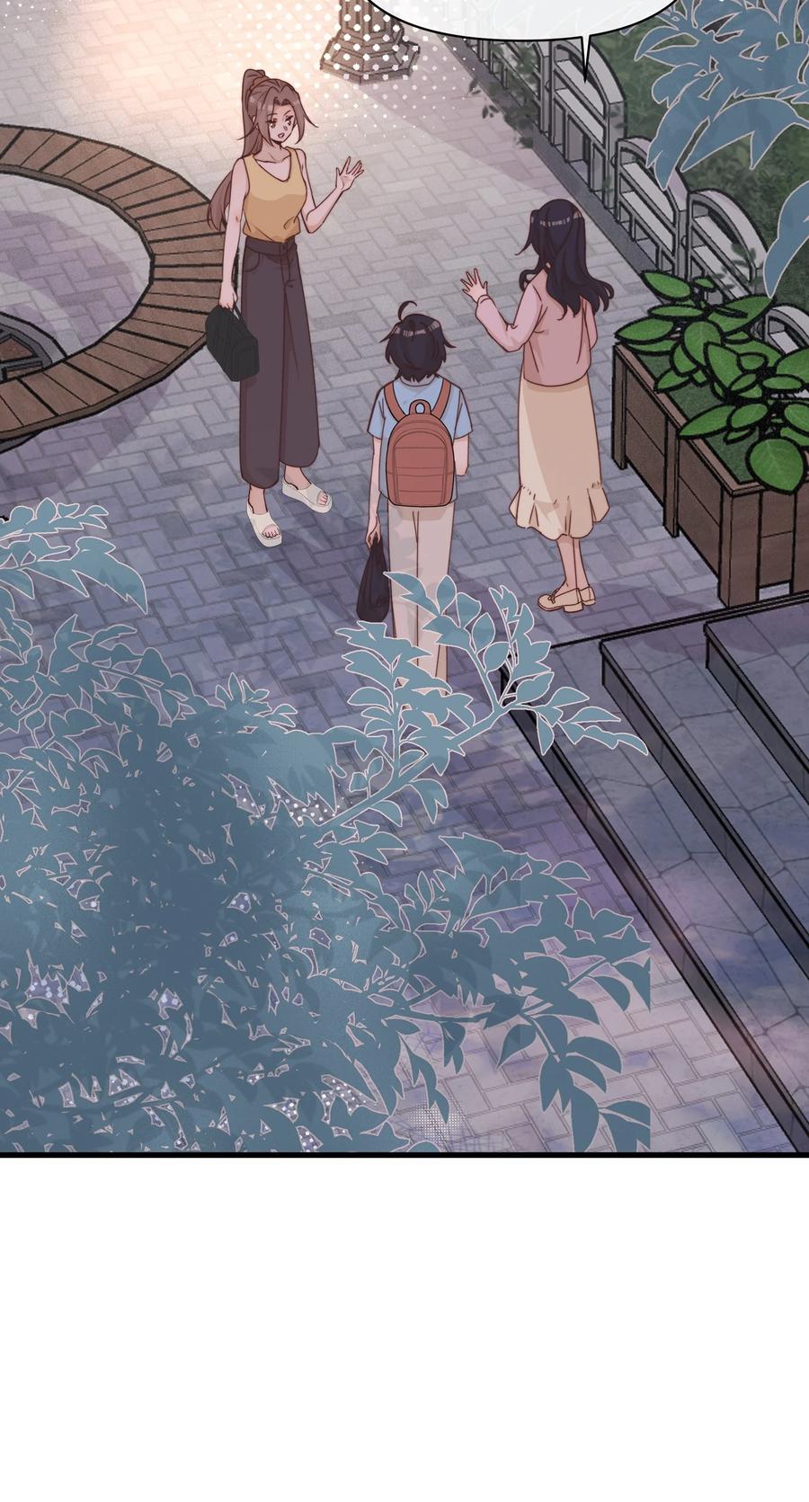《雨眠》021 她是我……喜欢的人 第10页
