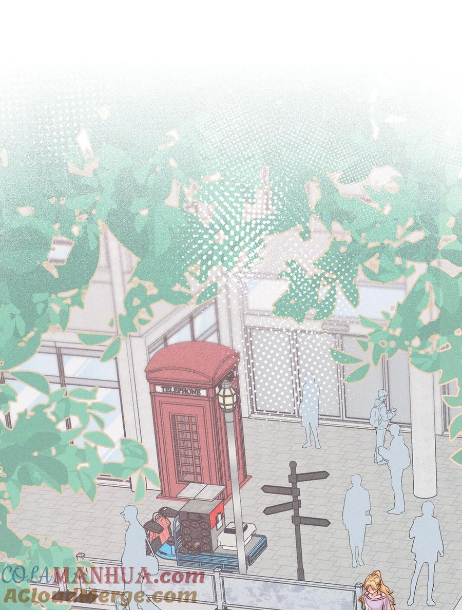 《雨眠》022 夏天见 第27页