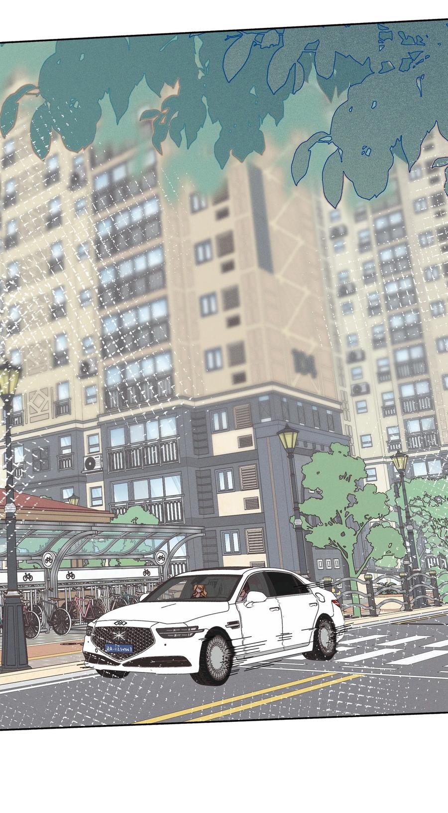 《雨眠》022 夏天见 第32页