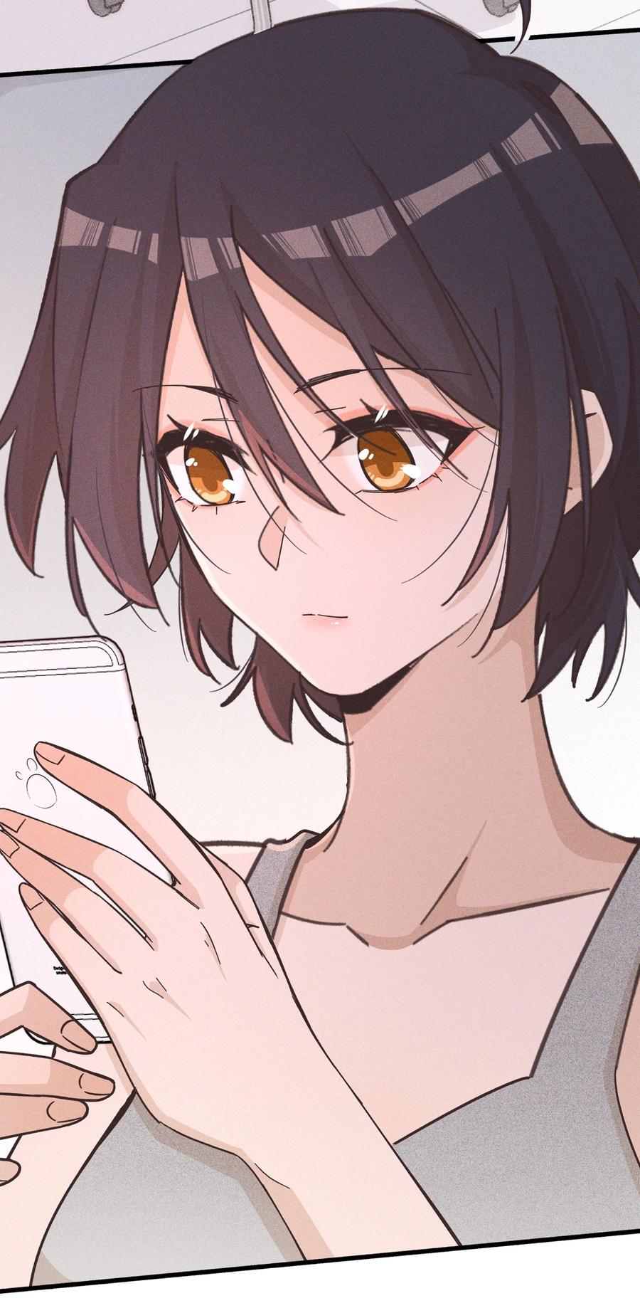 《雨眠》022 夏天见 第24页