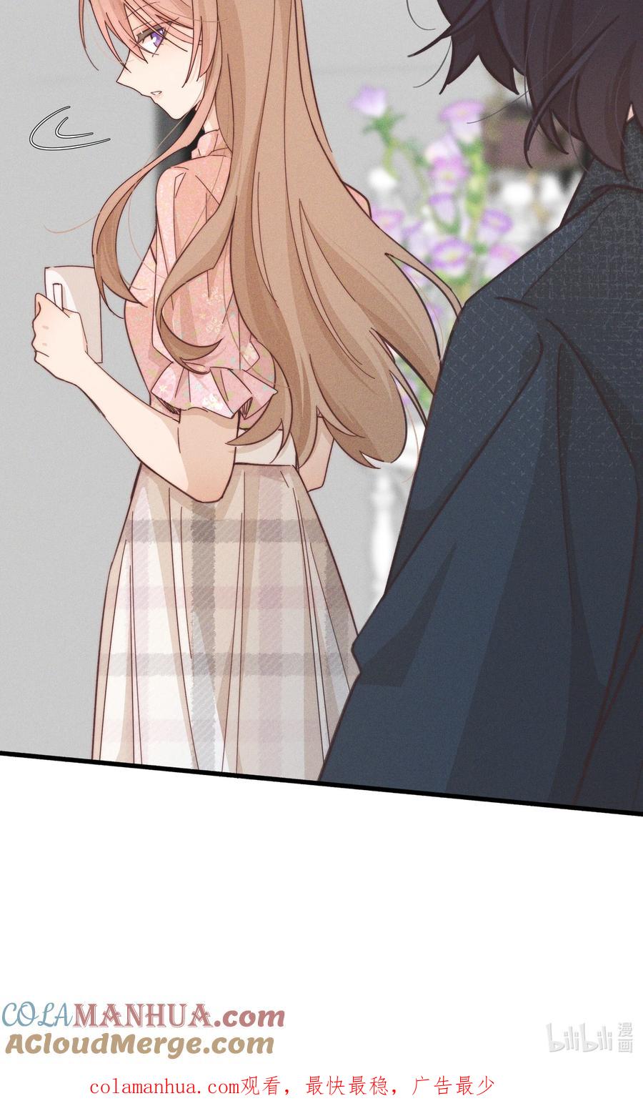 《雨眠》023 女孩子，不可以吗？ 第35页