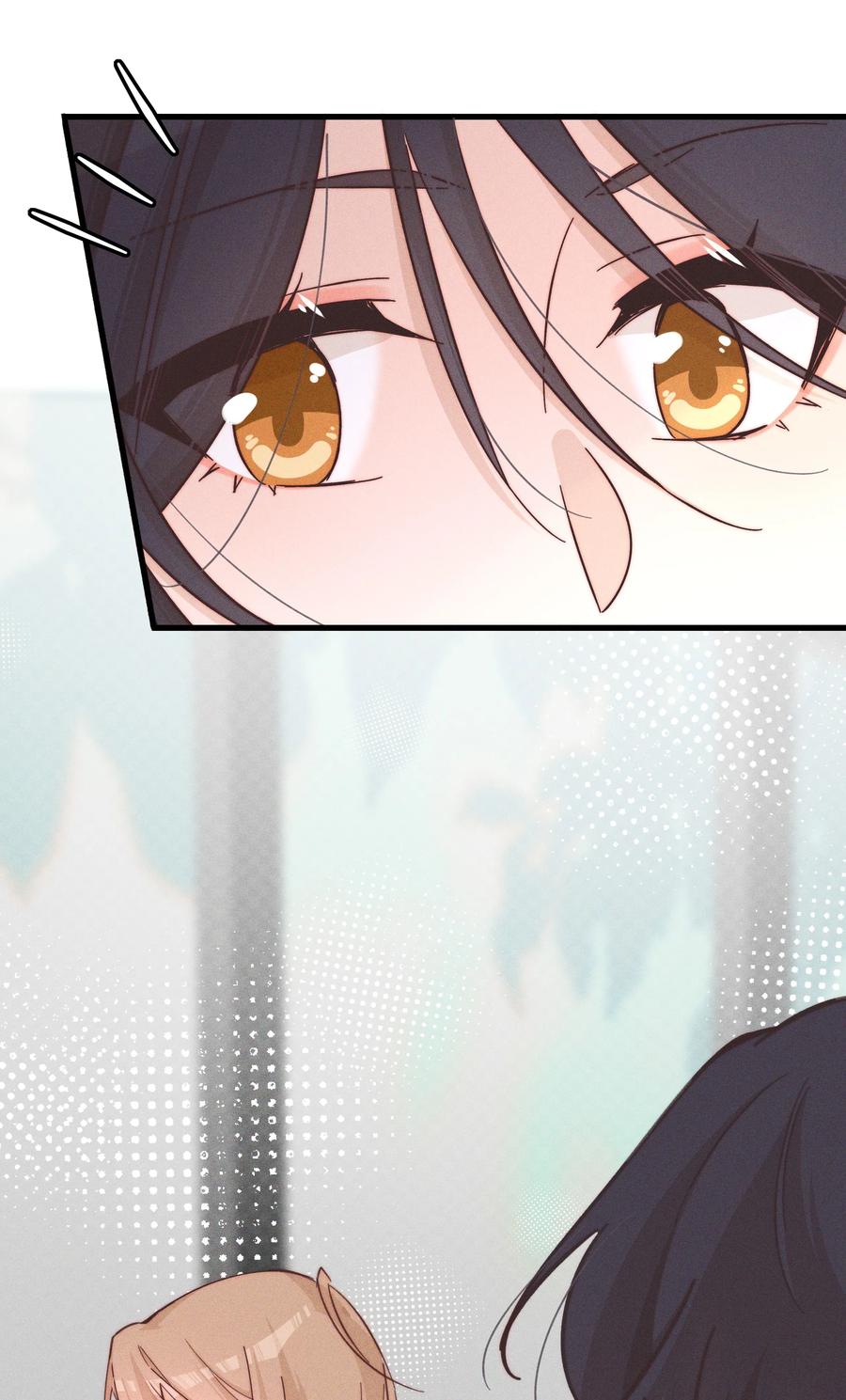 《雨眠》023 女孩子，不可以吗？ 第34页