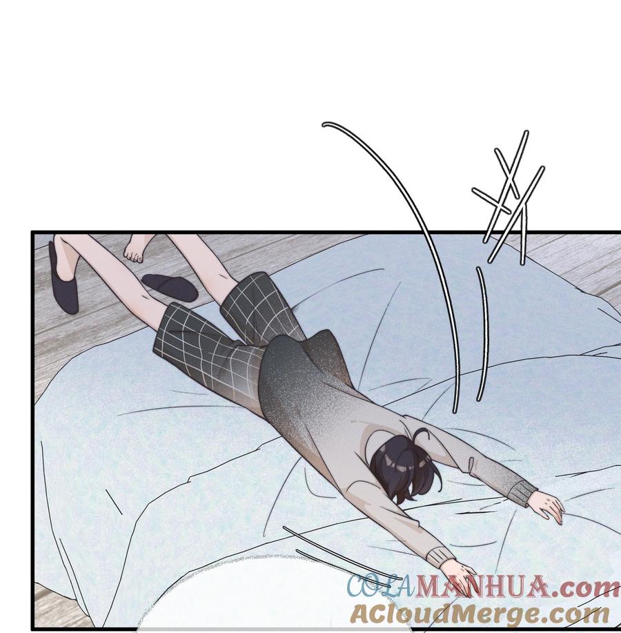 《雨眠》026 我也喜欢你 第19页