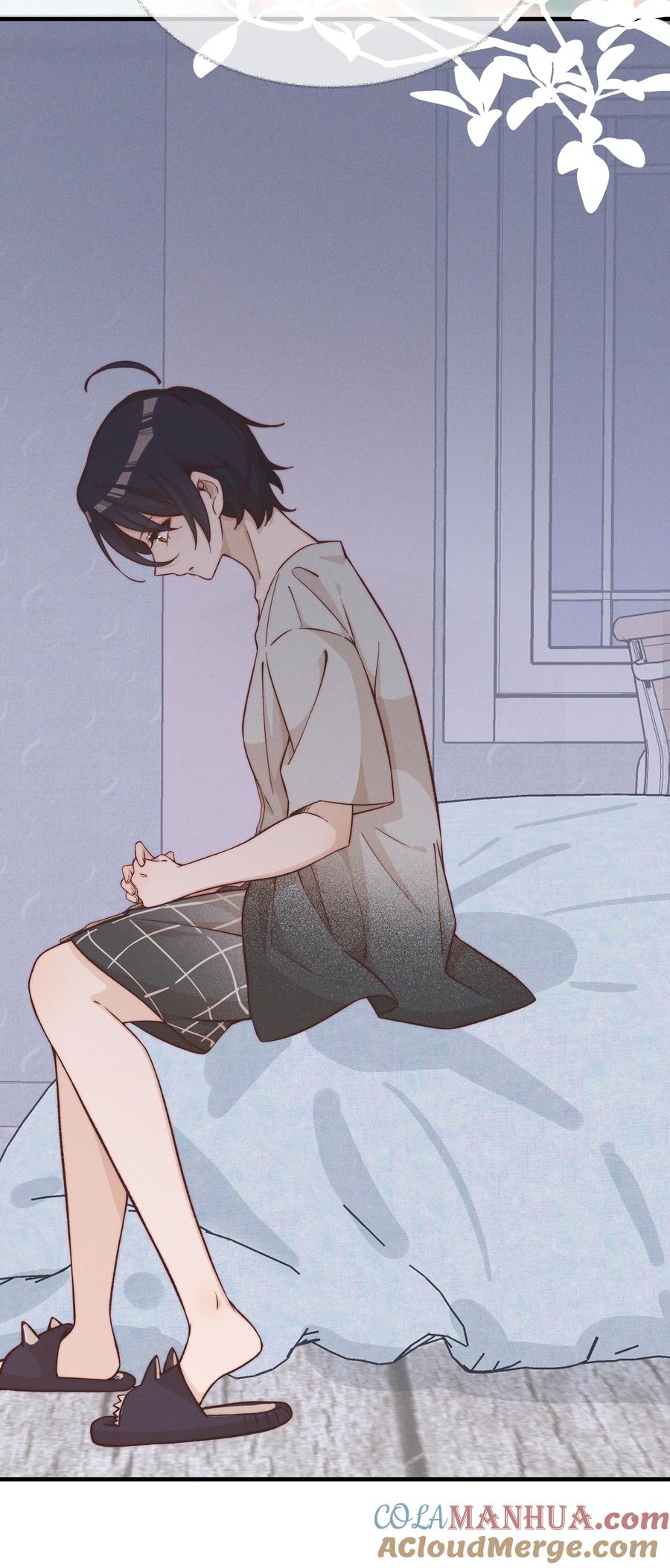 《雨眠》026 我也喜欢你 第27页
