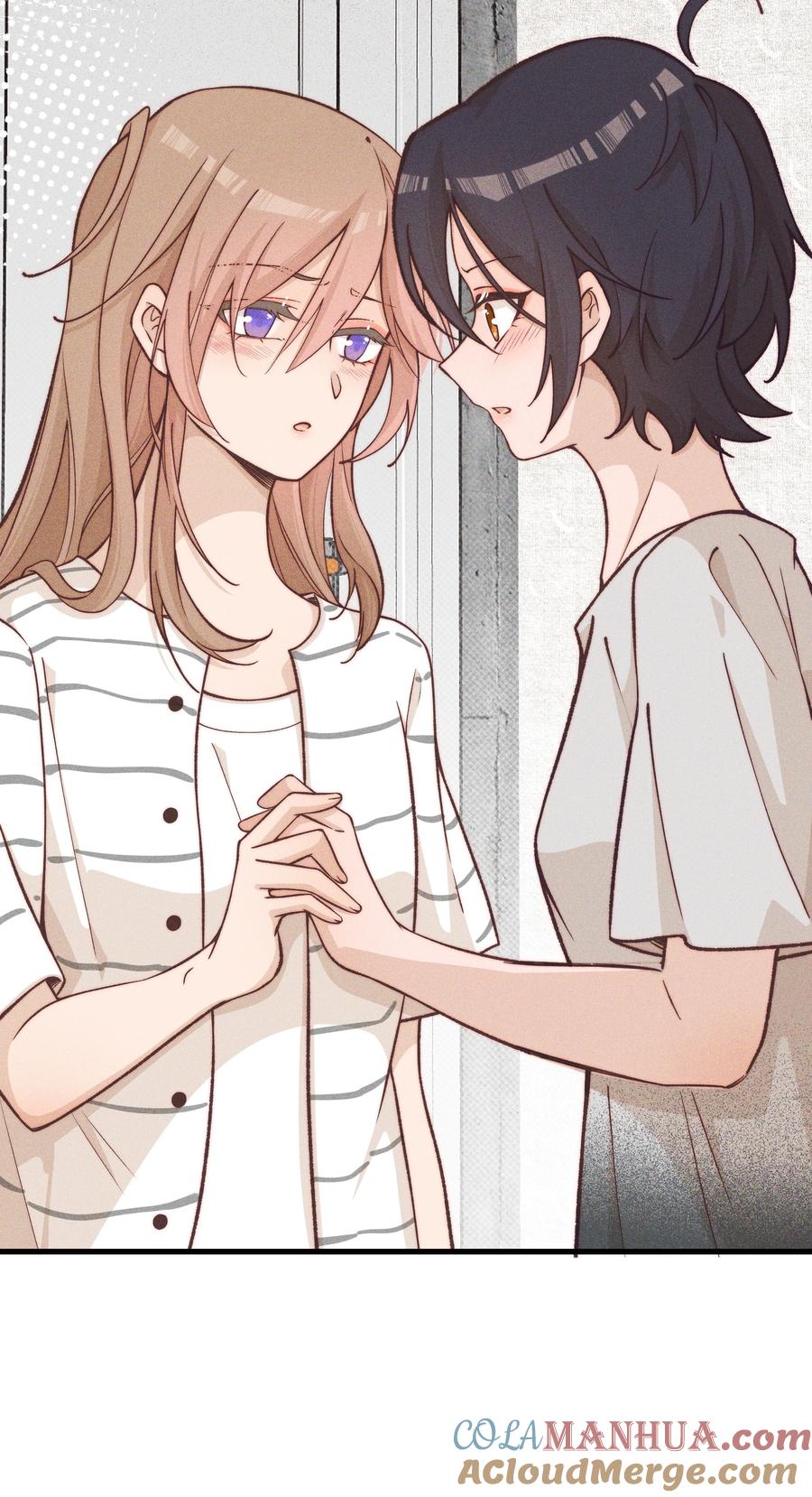 《雨眠》027 他们约好的 第15页
