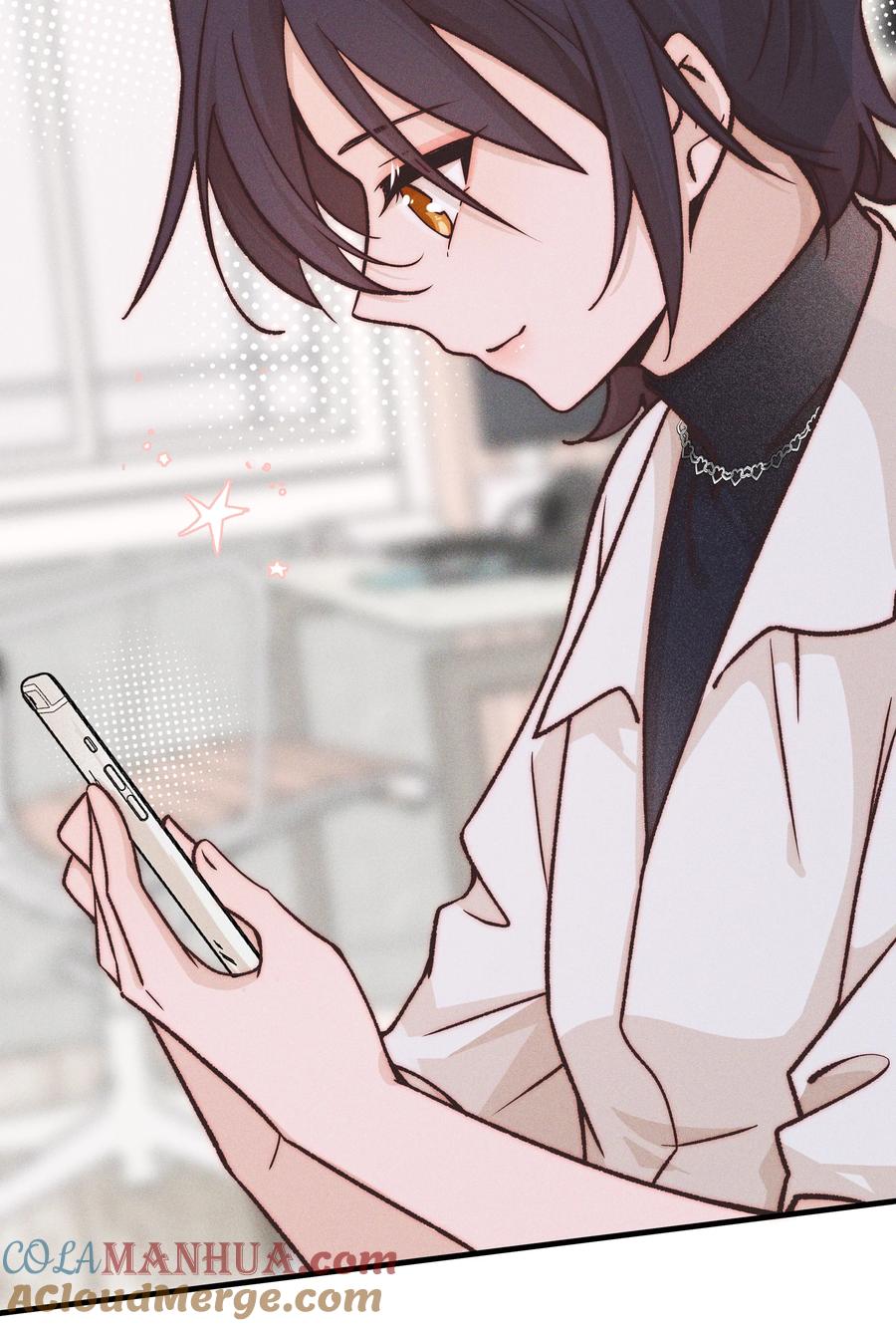 《雨眠》029 护短 第23页