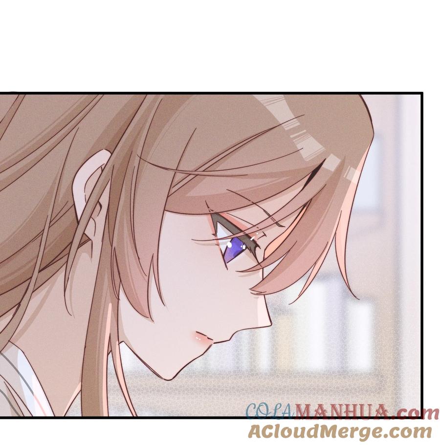 《雨眠》30 你是个可爱的好人 第19页